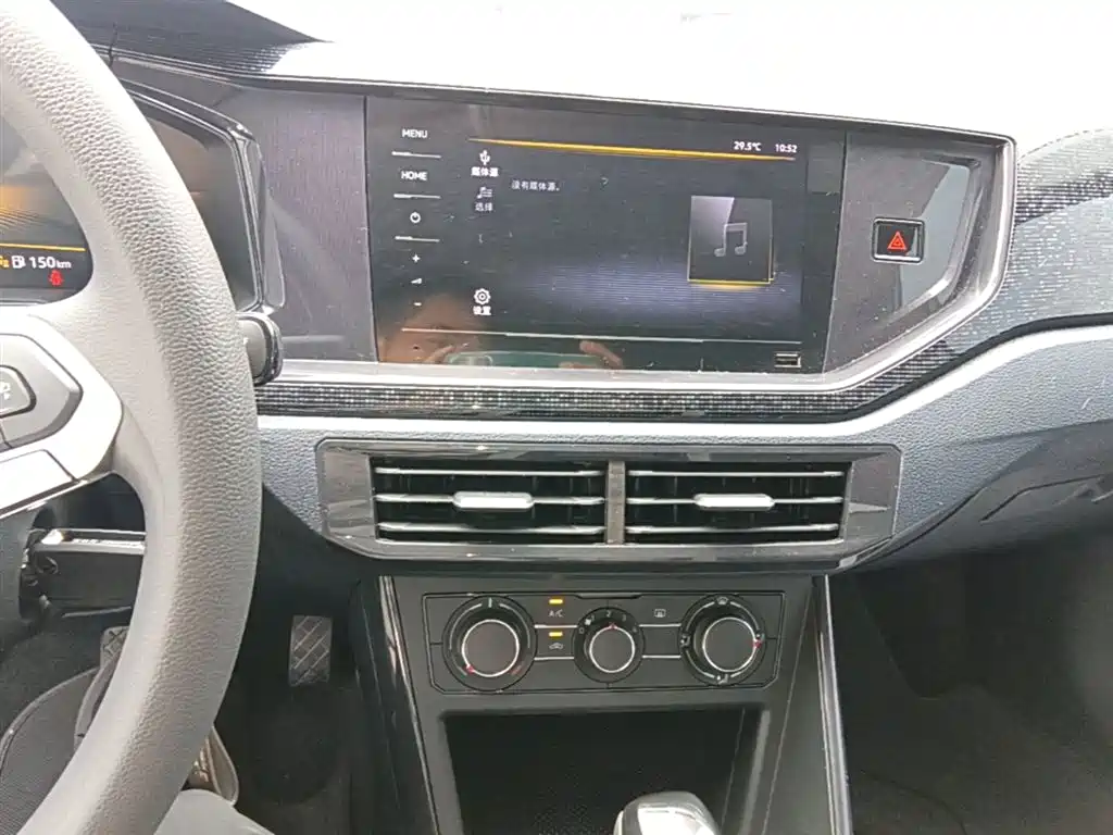 Volkswagen Lavida 2025 New Edge 1.5L Outstanding New Ease фото 13