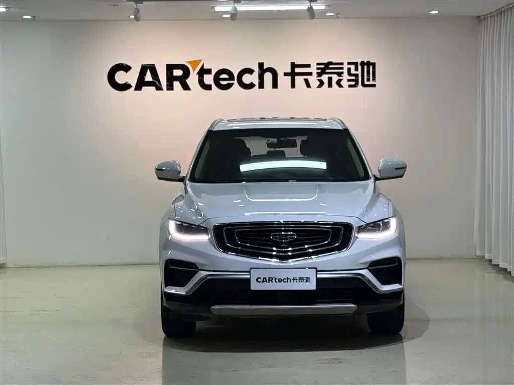 GEELY AUTOMOBILE BOYUE