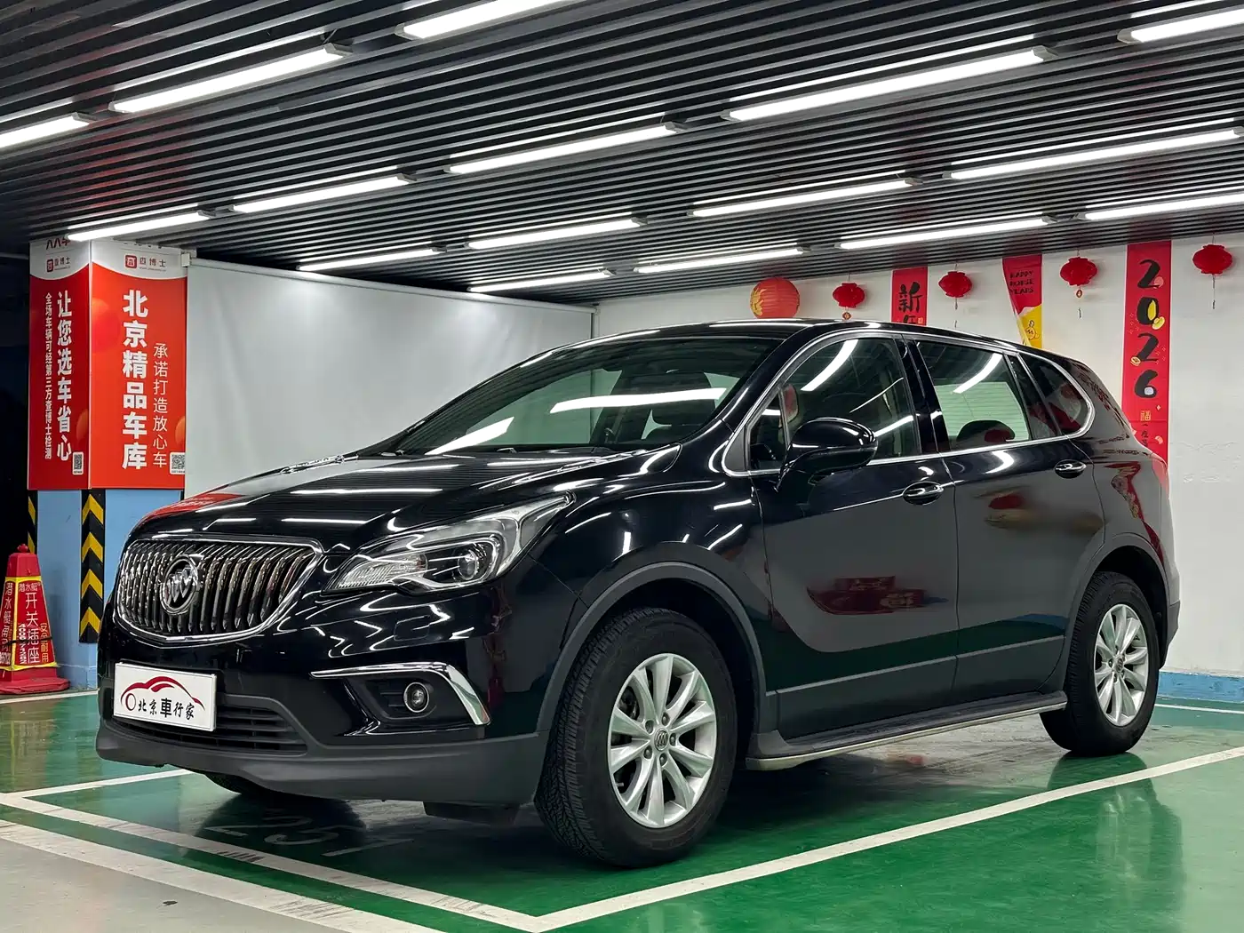 Buick Envision Plus 2016 28T 4WD Elite