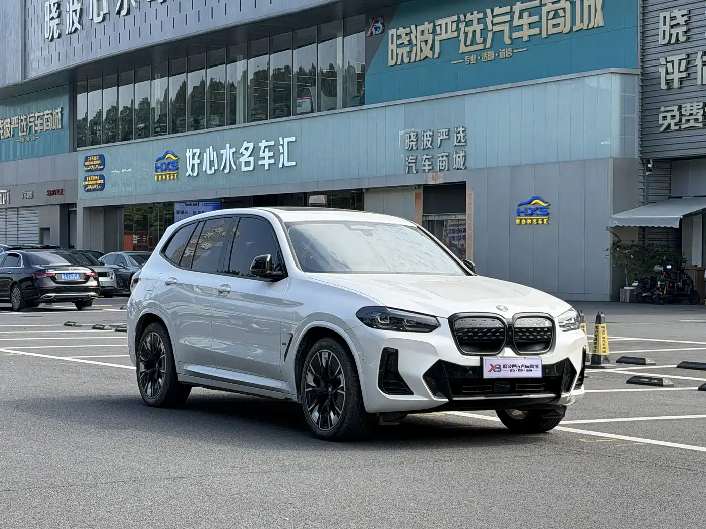 BMW iX3 2024 2024 Innovation Leader