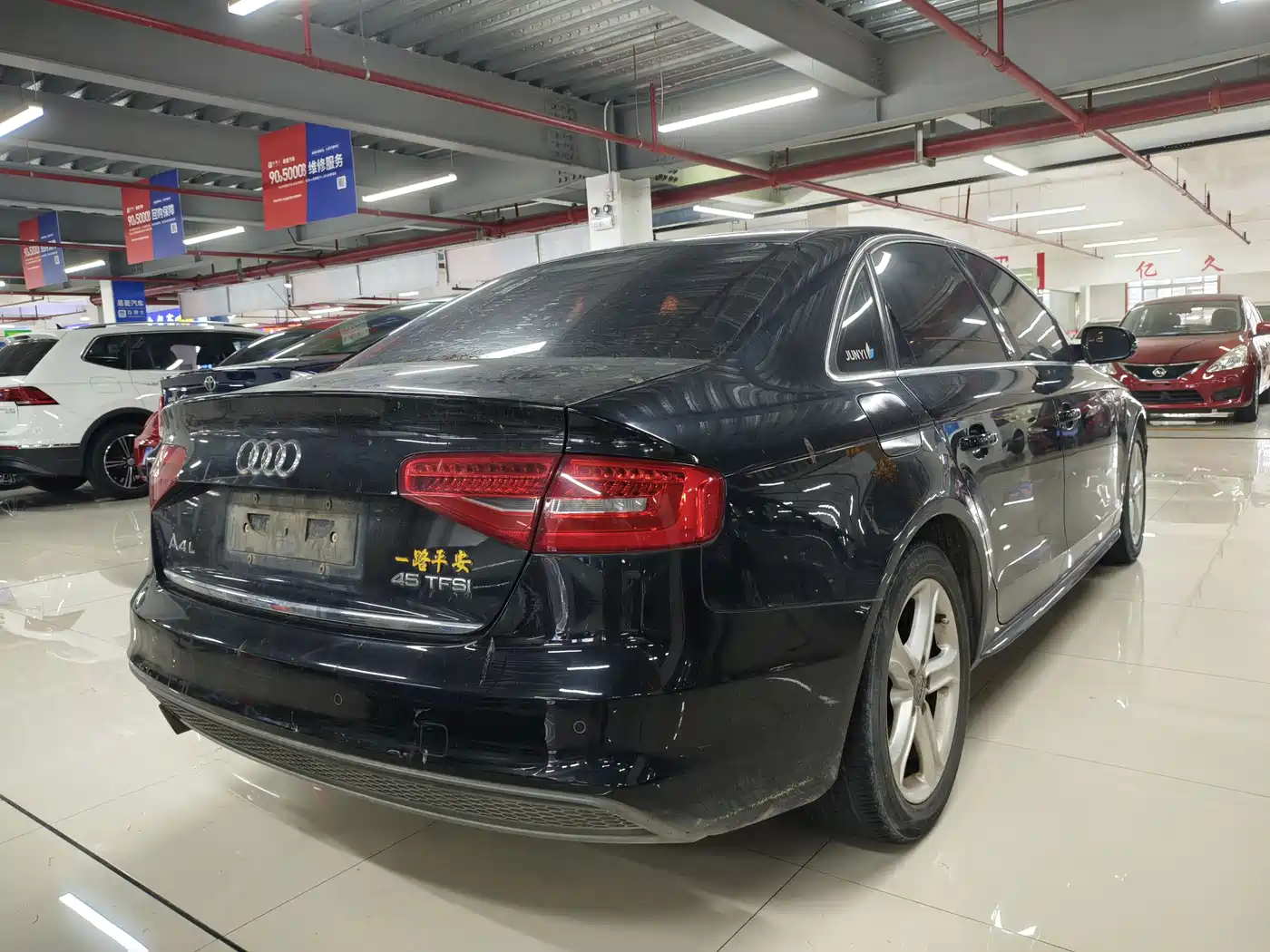Audi A4L 2015 45 TFSI quattro Individual Sport фото 4