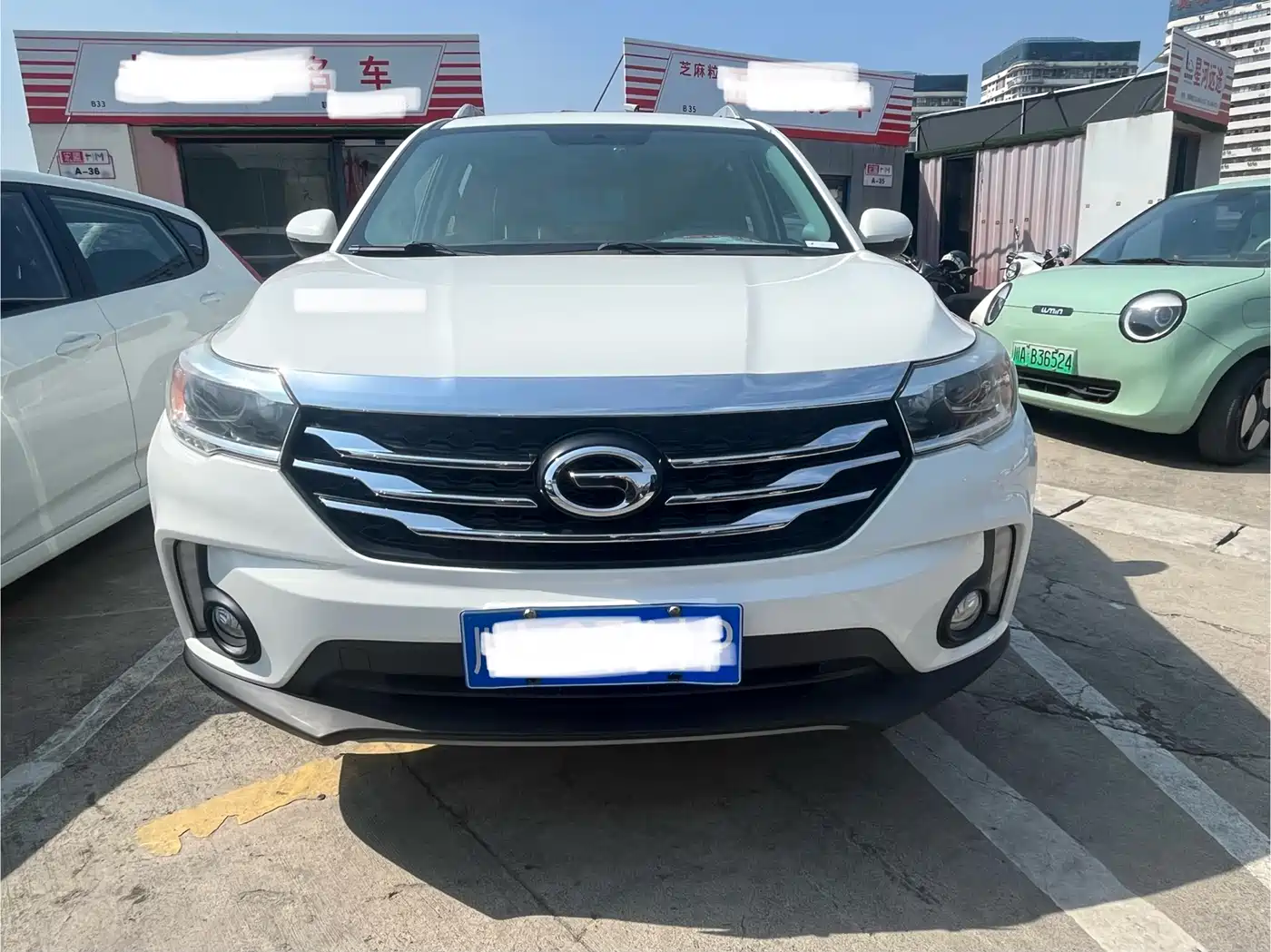 GAC TRUMPCHI GS4