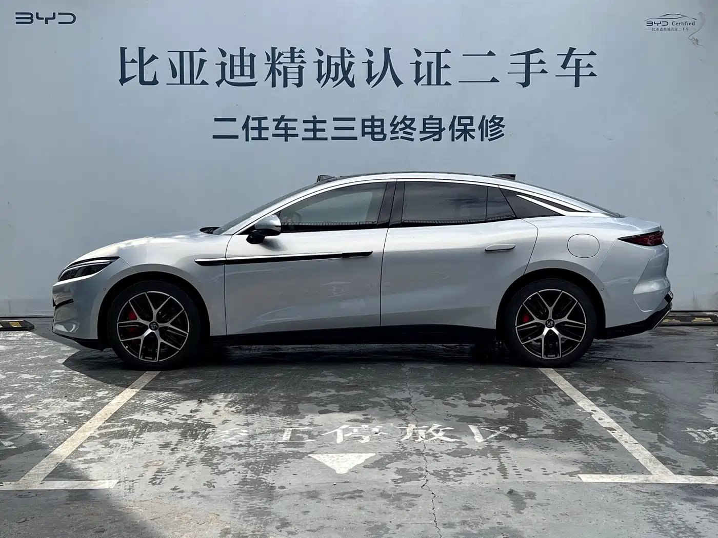 BYD Han L 2025 EV AWD LiDAR Flagship фото 3