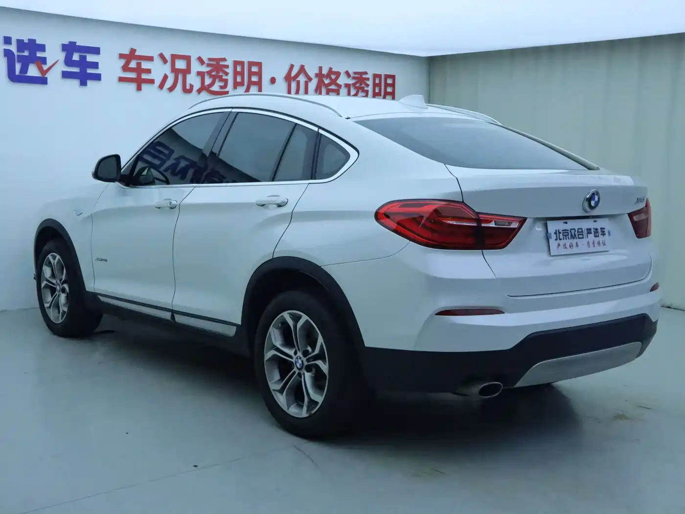 BMW X4 2015 2014 xDrive20i X Design Package