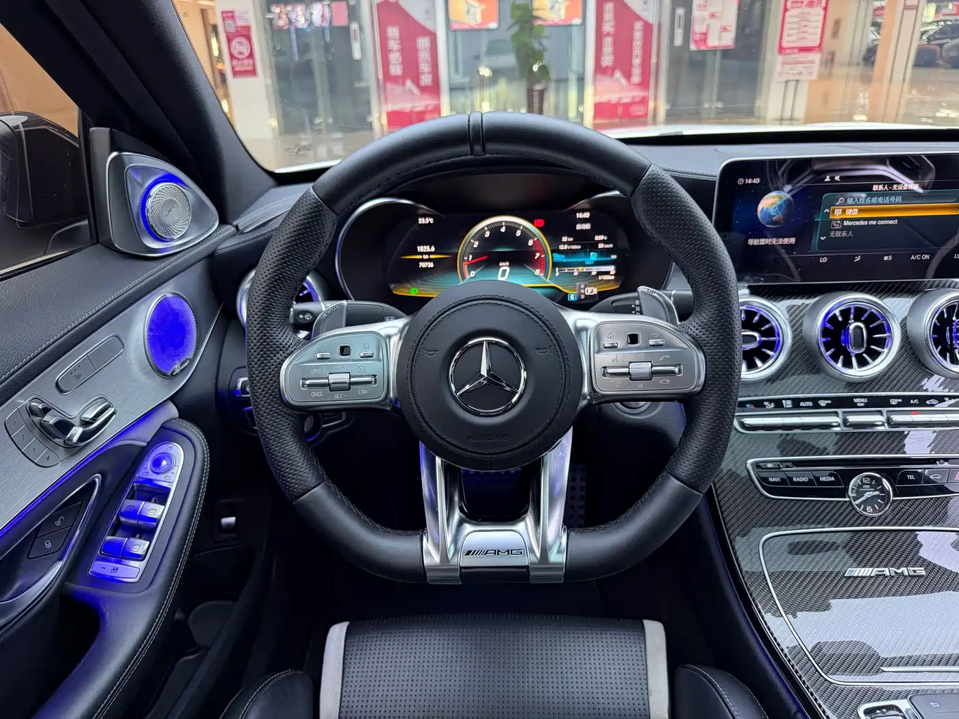 Mercedes-Benz C-Class AMG 2015 AMG C 63 S фото 16