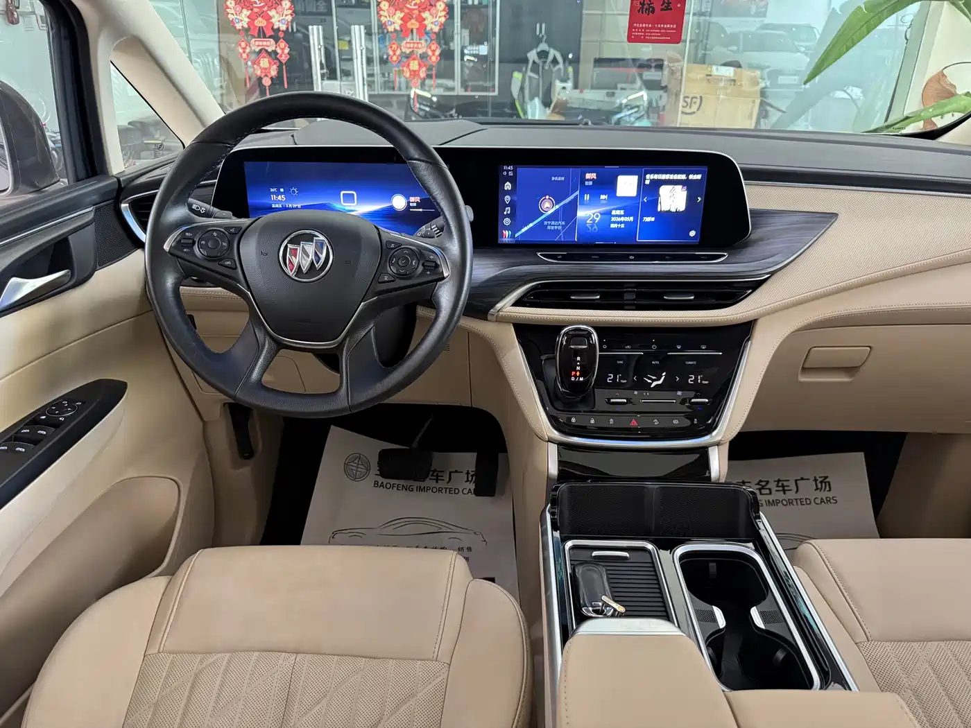 Buick GL8 2023 ES Landmaster Luxury фото 8