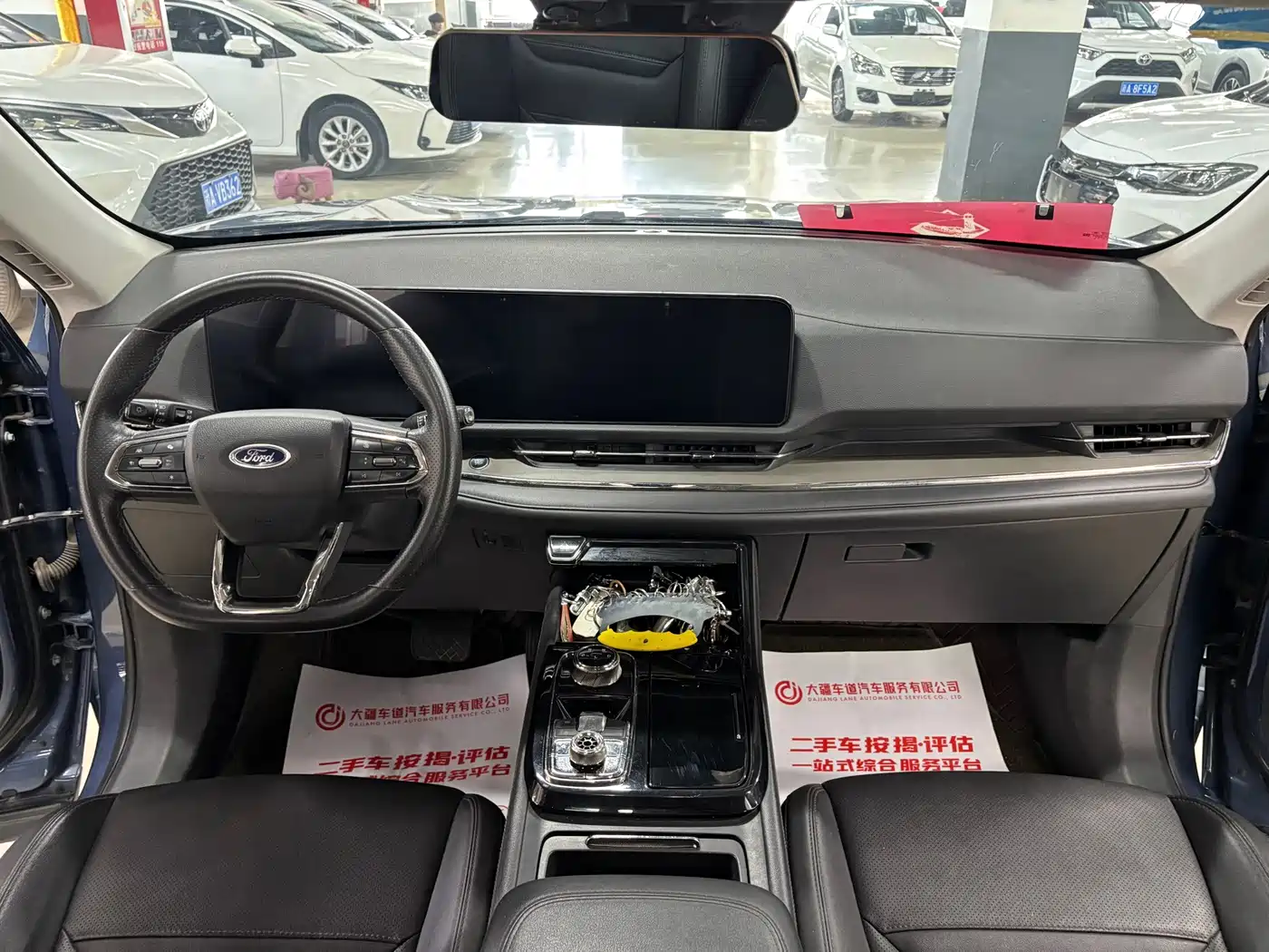 Ford Lingrui 2022 2022 EcoBoost 170 Platinum