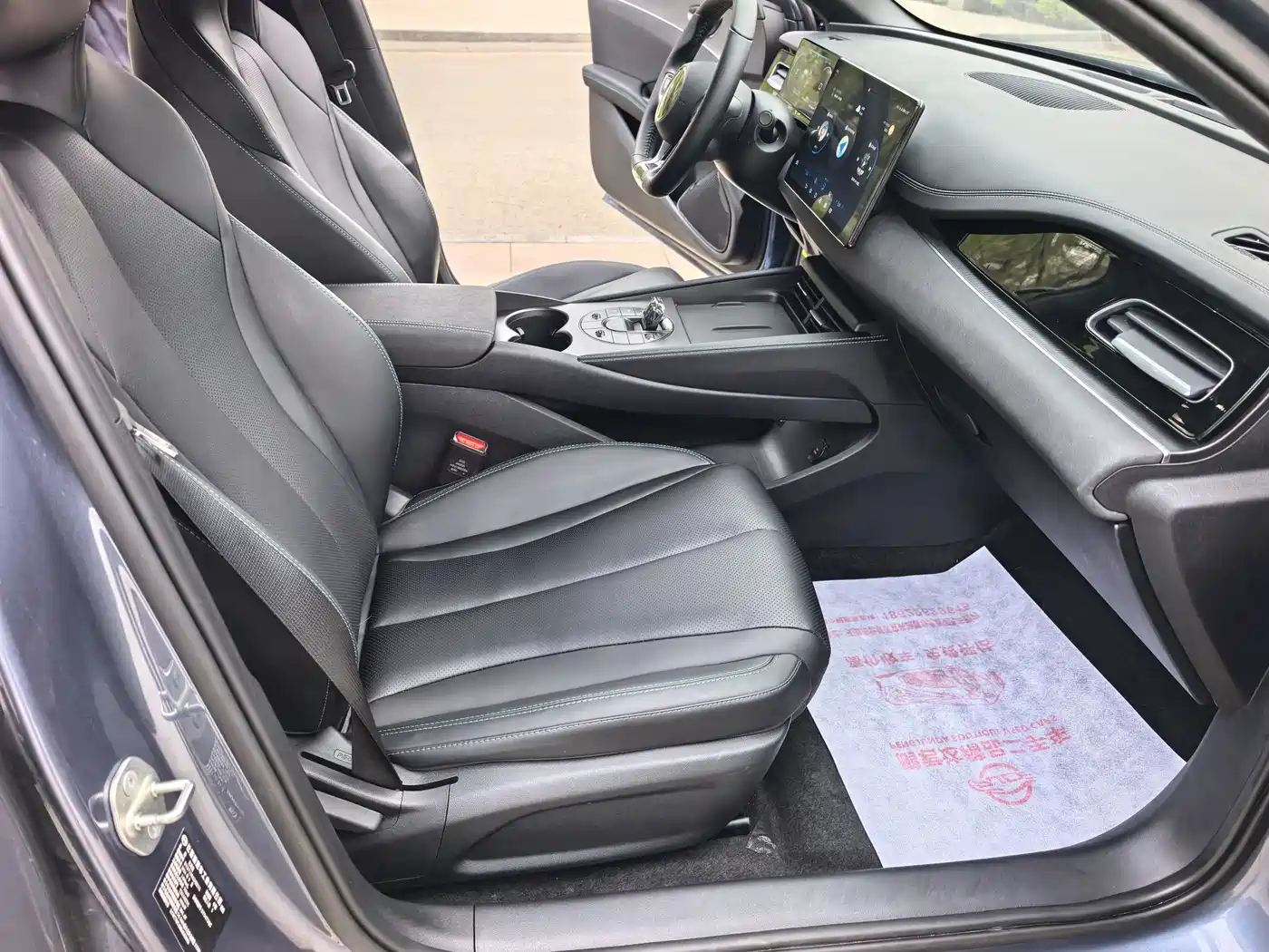 BYD SEAL 06 NEW ENERGY