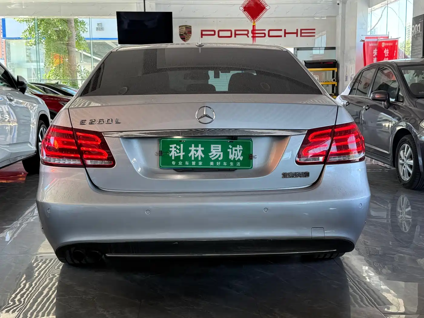Mercedes-Benz E-Class 2014 E 260 L Sport фото 8