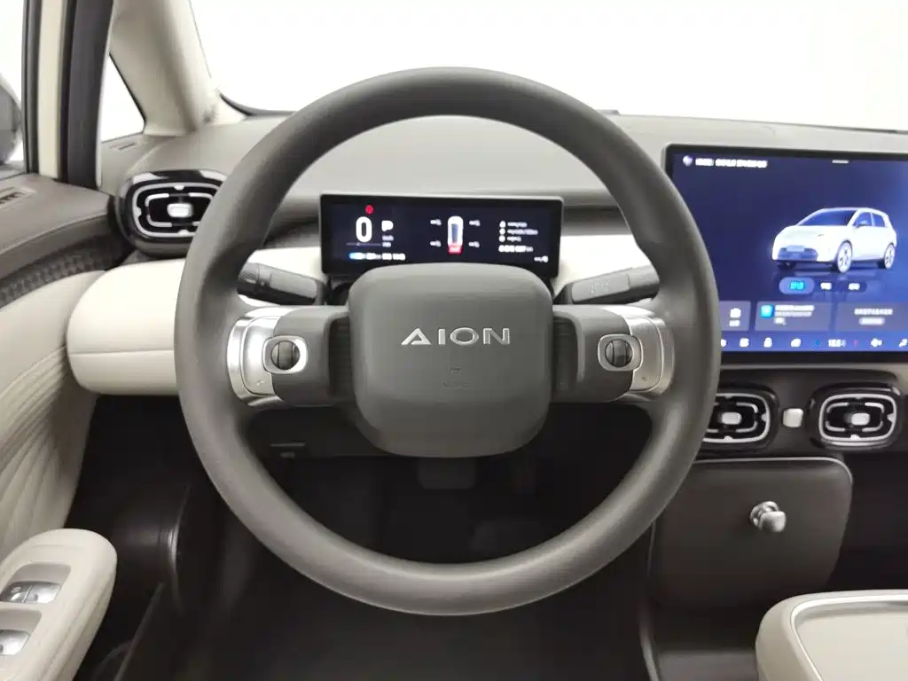 Aion UT 2026 2025 Model 330 Starlight Edition