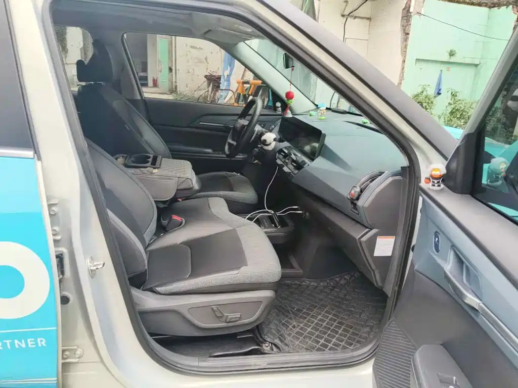 Kia EV5 2023 2024 530 Land