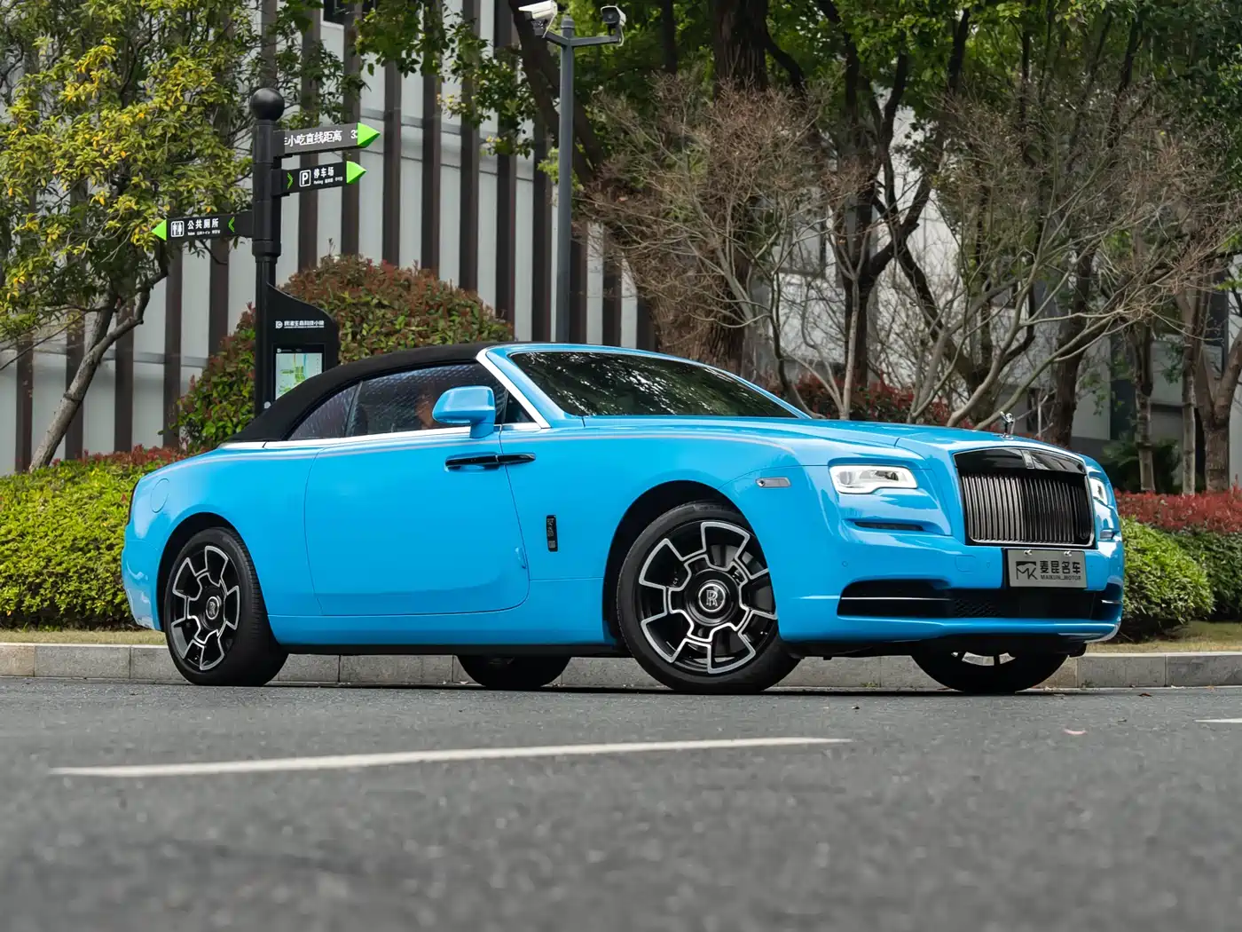 ROLLS-ROYCE YAO YING