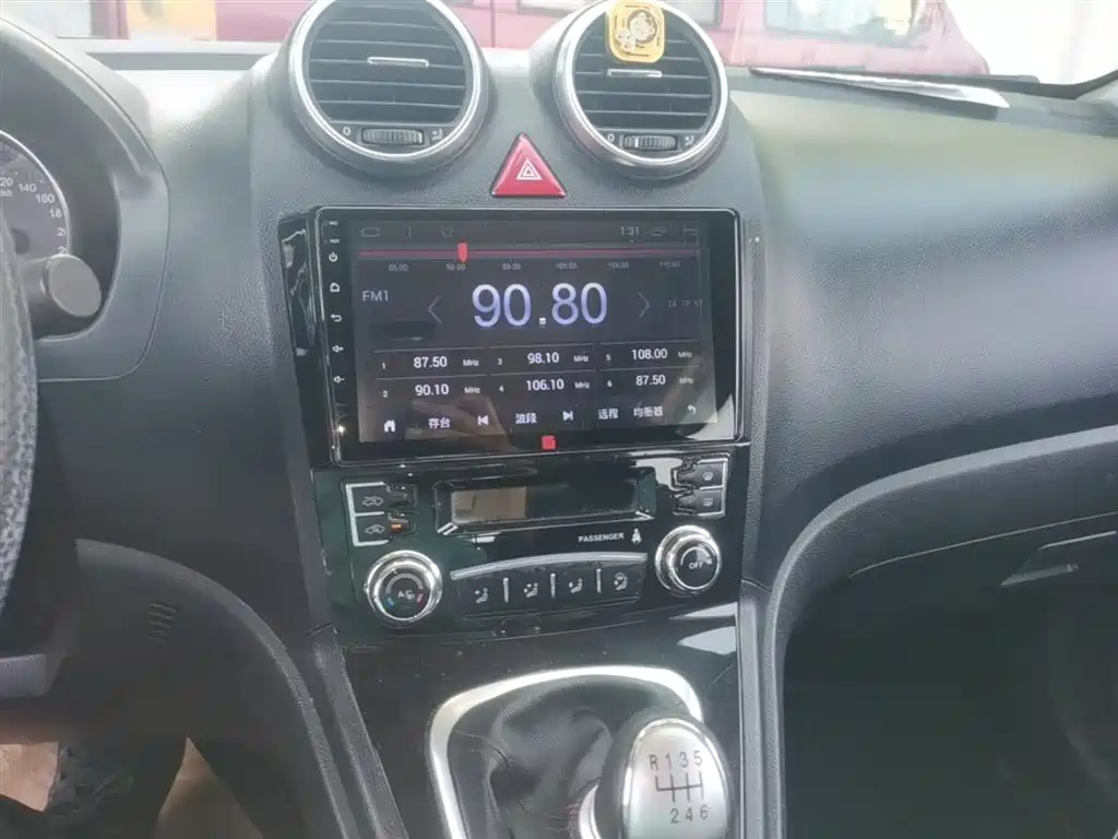 Haval H6 2014 Upgrade Edition 2.0T Diesel Manual 2WD Urban Type фото 13