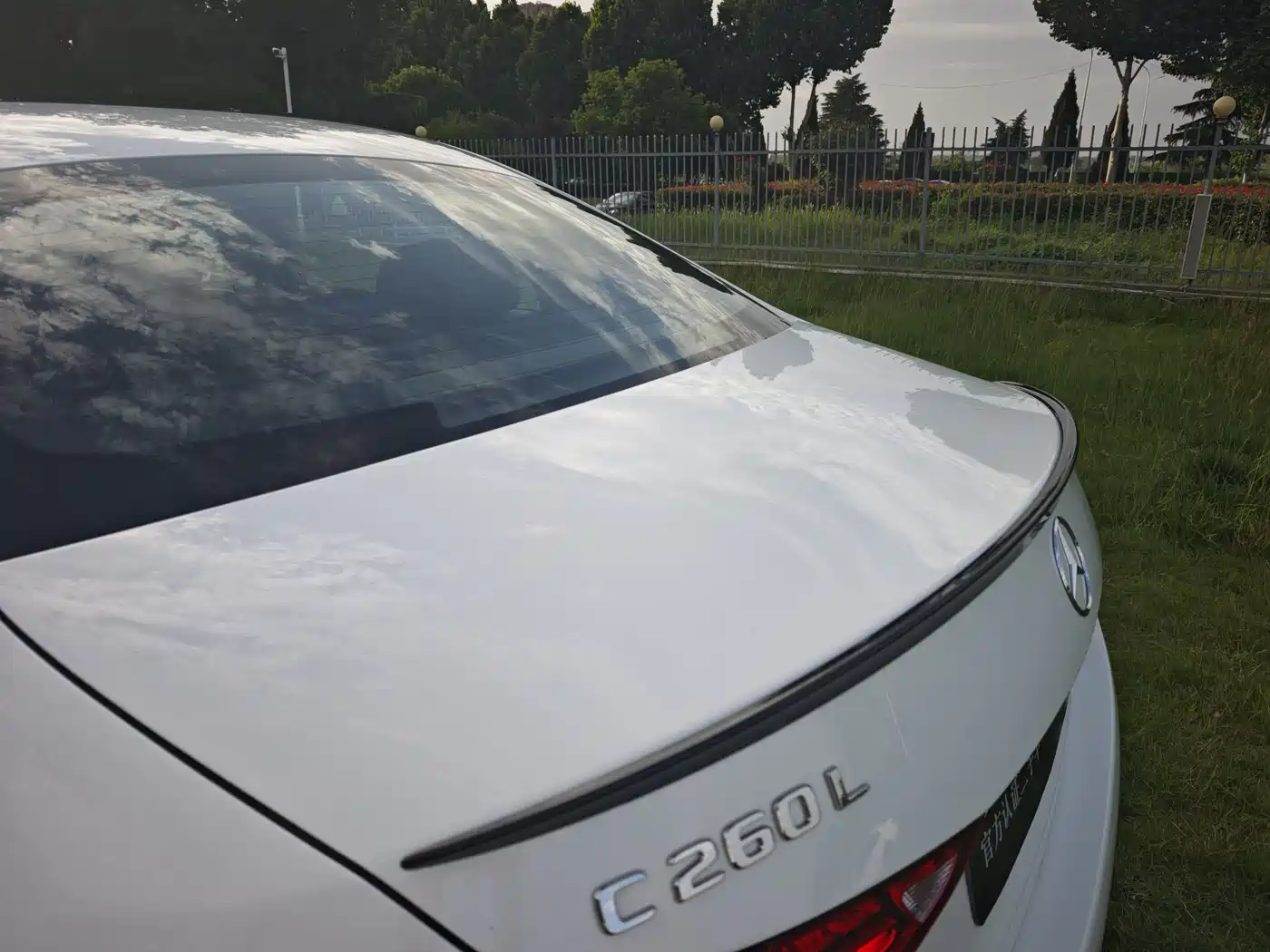 Mercedes-Benz C-Class 2025 C 260 L Night Sport Edition фото 11