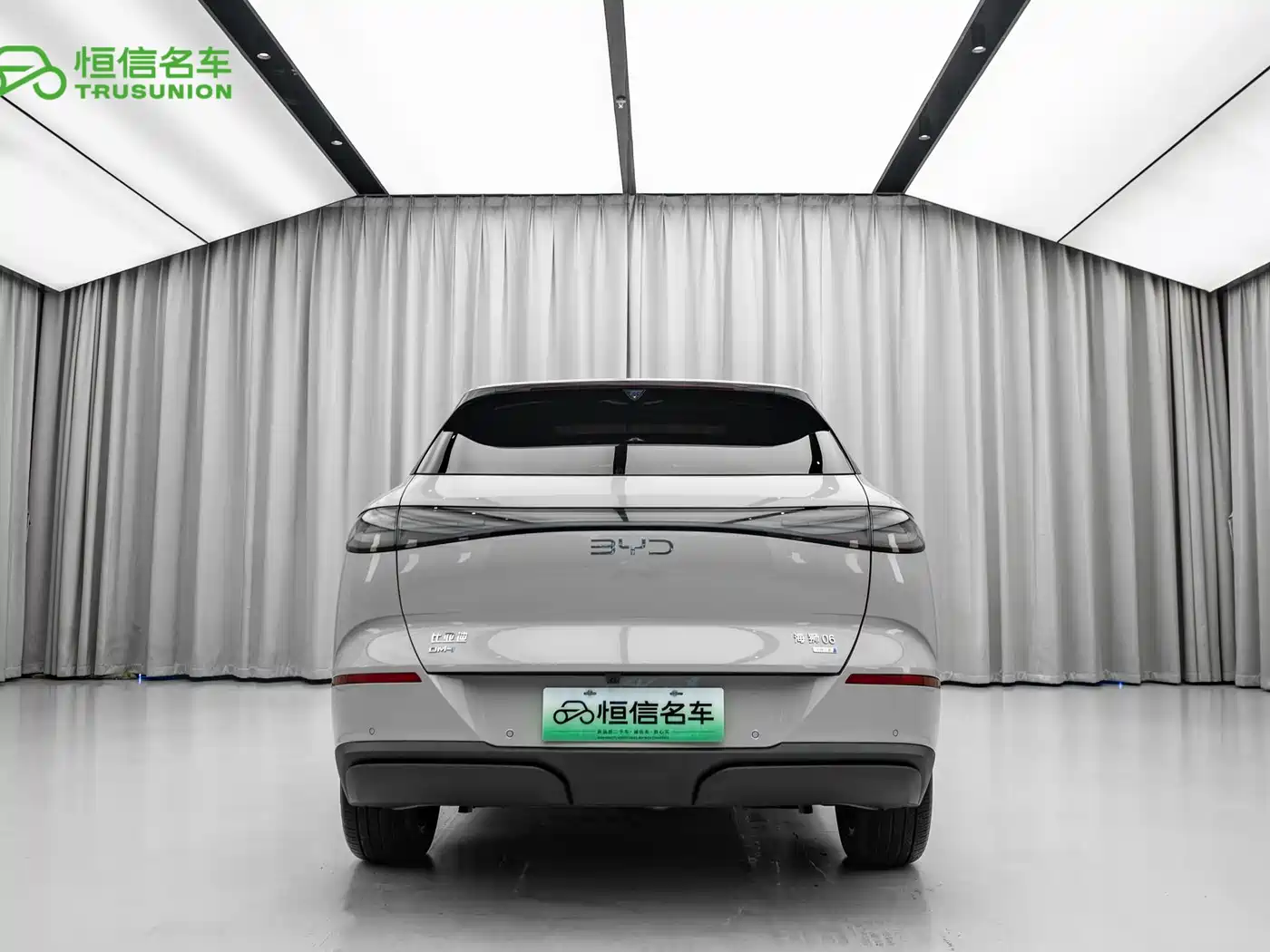 BYD Sealion 06 New Energy 2025 DM-i 170 Pilot Pro Edition фото 5