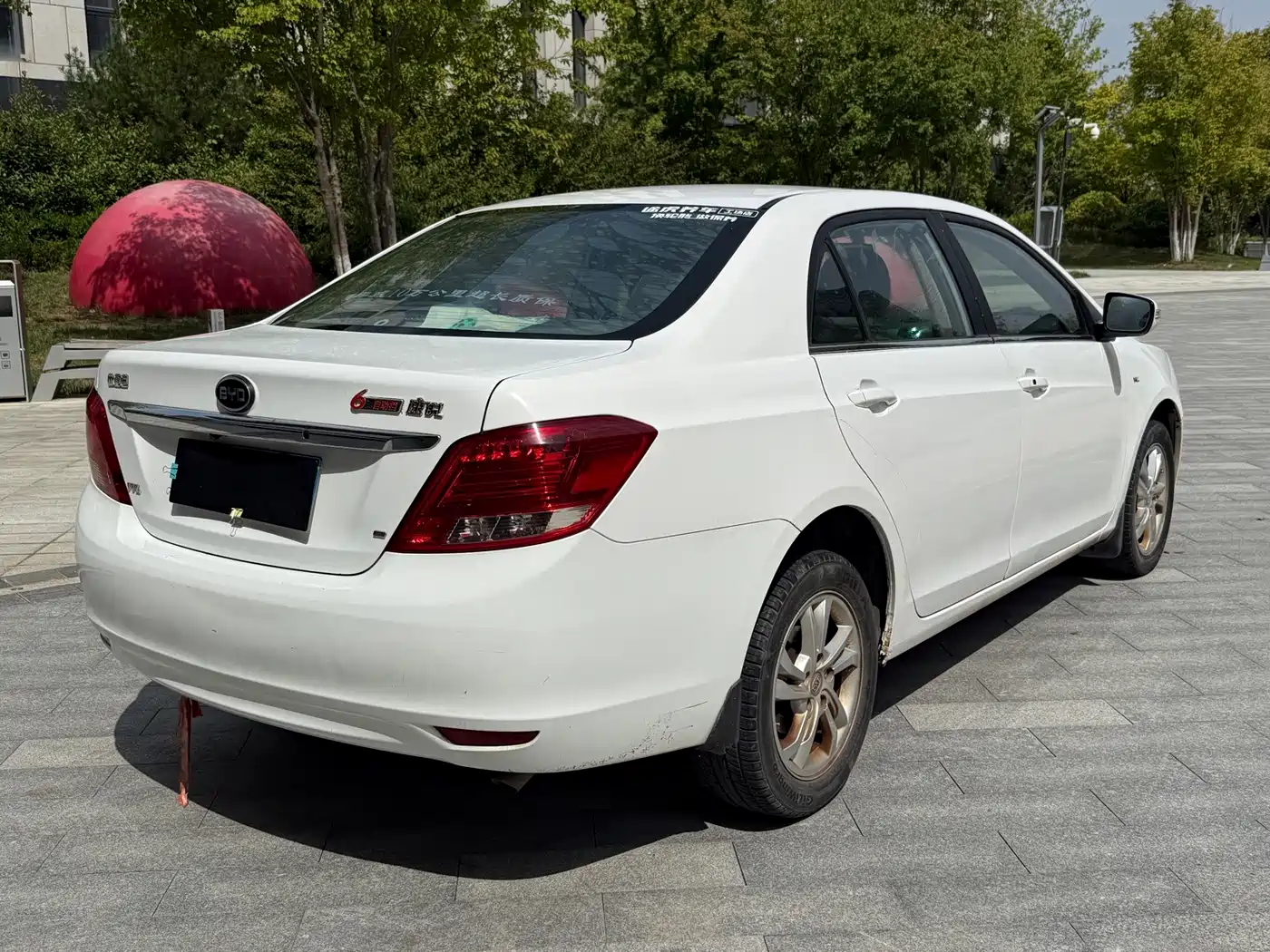BYD Surui 2015 2014 Model 1.5L Automatic Comfort