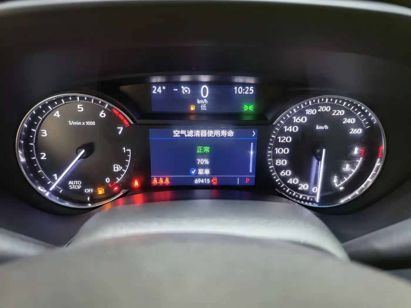 CADILLAC CT4
