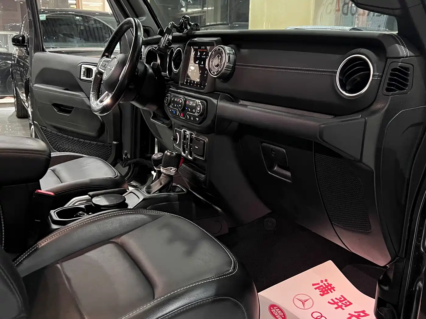 Jeep Wrangler 4xe 2021 2021 4-Door 2.0T 4xe Sahara