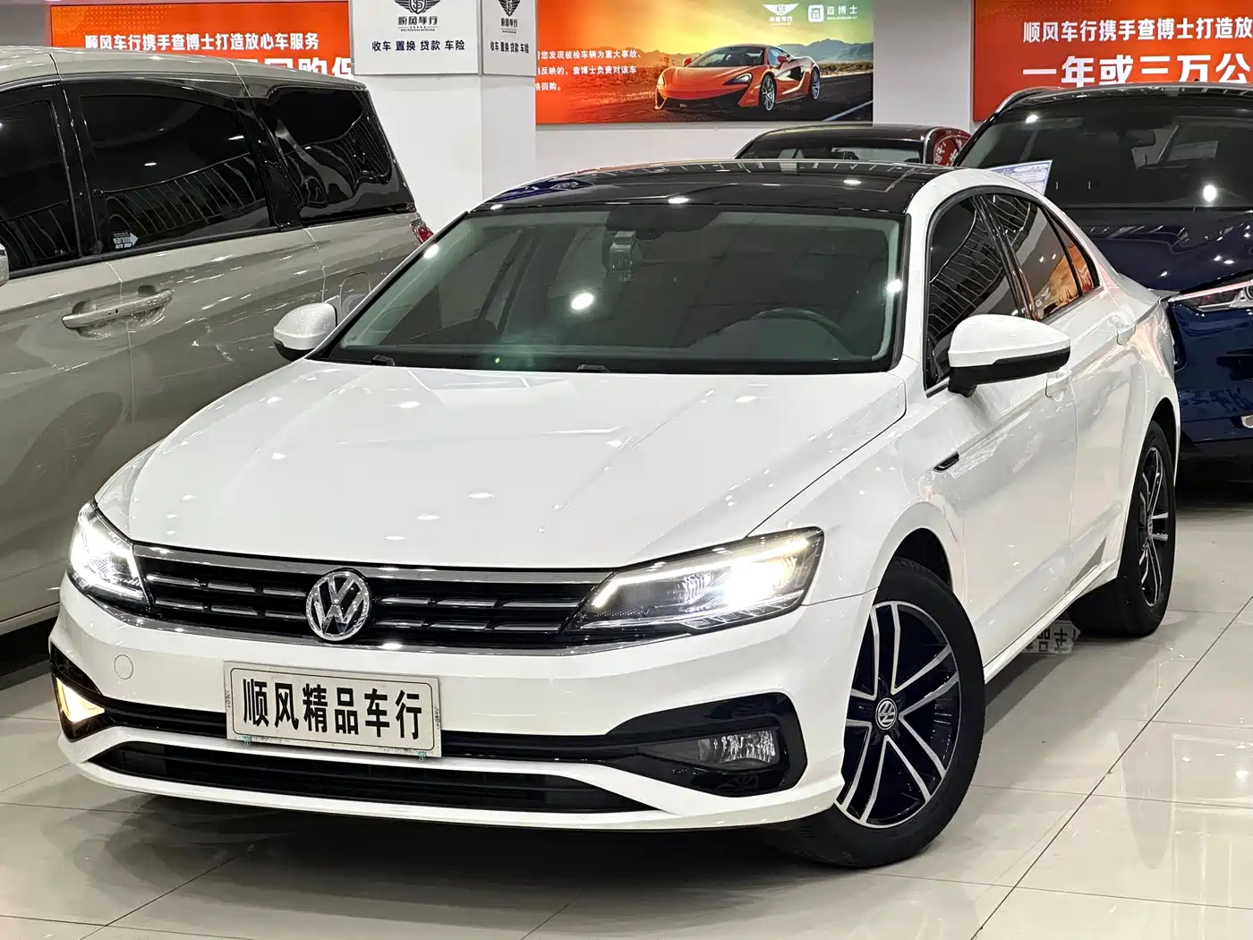 Volkswagen Lamando 2021 280TSI DSG Comfort Edition