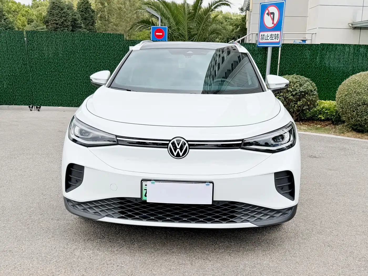 Volkswagen ID.4 CROZZ 2025 Pure Enjoyment Edition фото 2