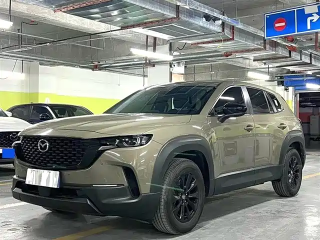 MAZDA CX 50 XINGYA