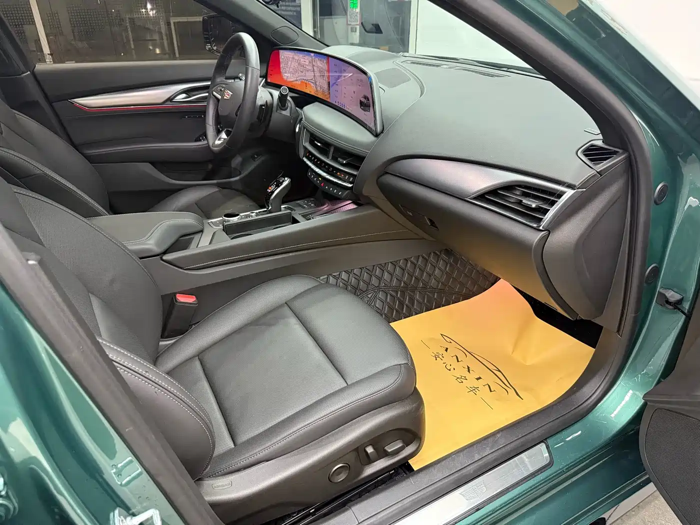 Cadillac CT5 2025 2025 Model 28T Track Performance Edition