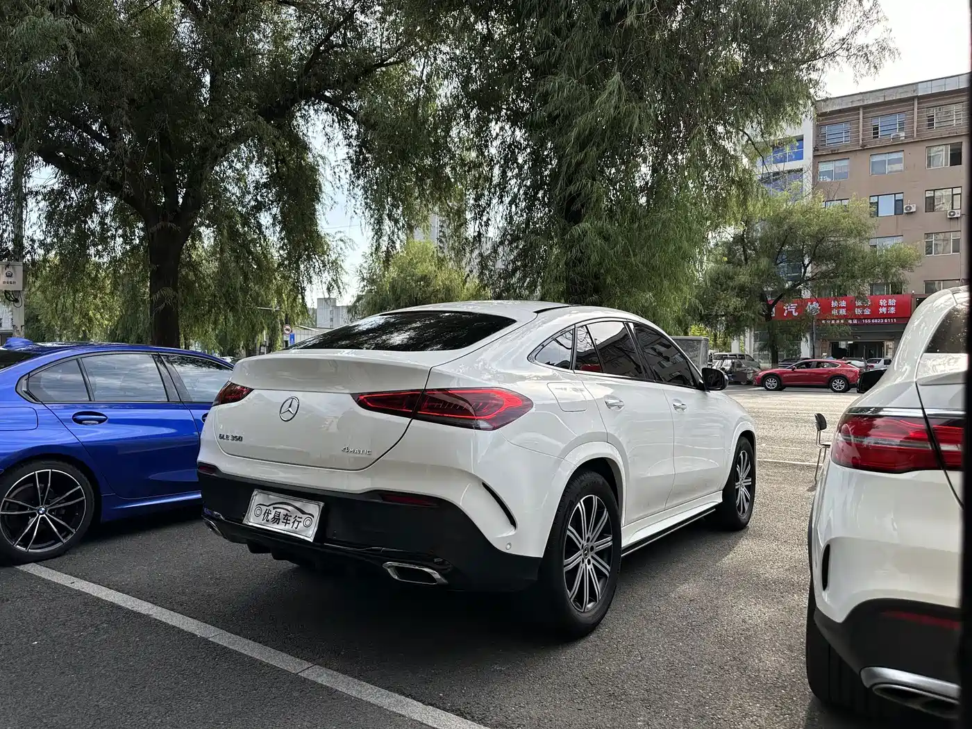 Mercedes-Benz GLE Coupe 2023 2022 GLE 350 4MATIC Coupe SUV Luxury