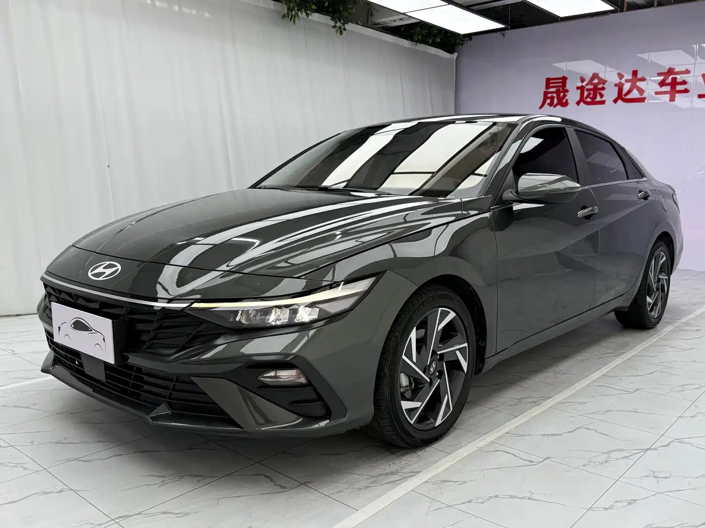 Hyundai Elantra 2023 1.5L CVT GLX Elite Edition