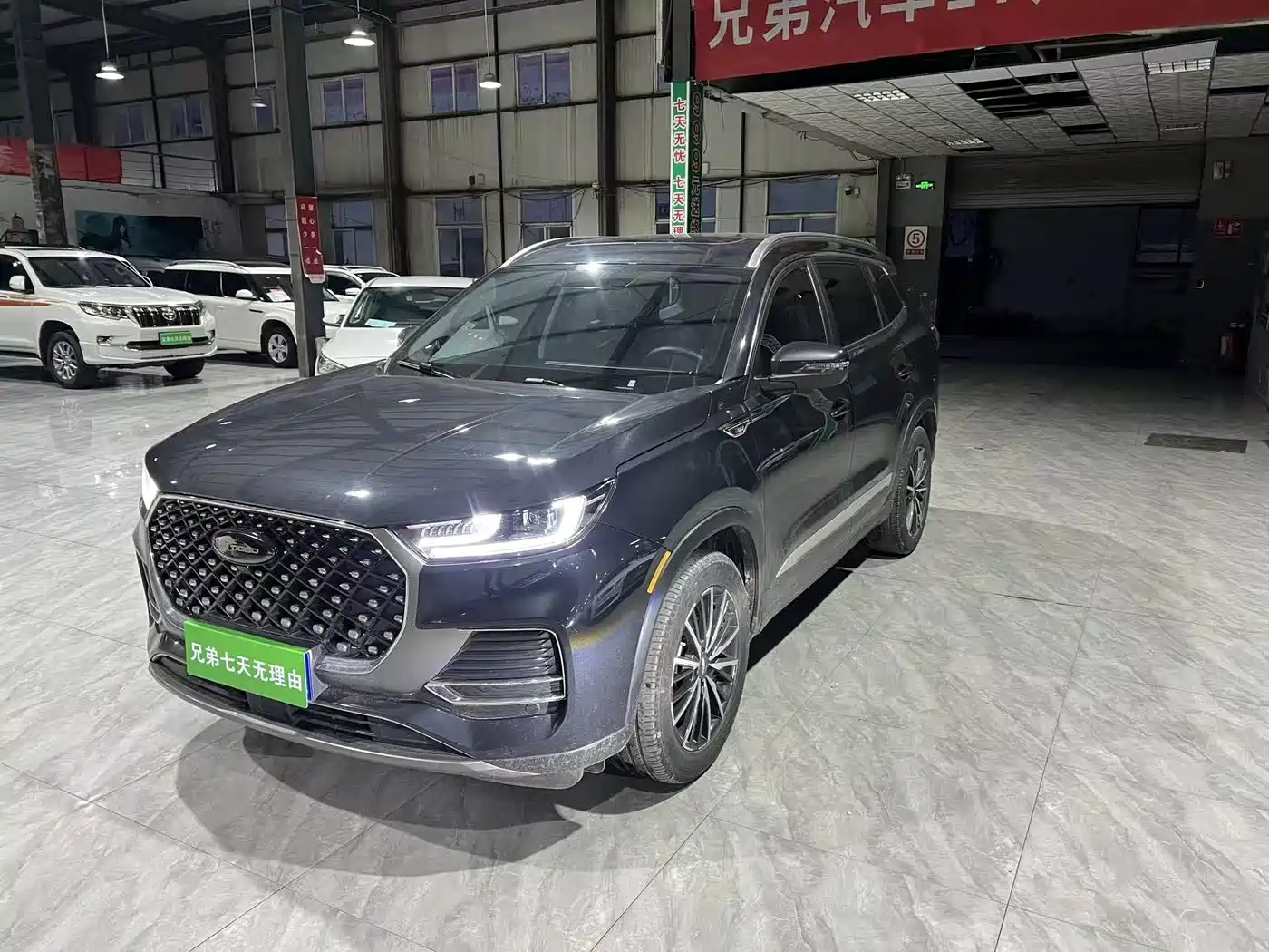 CHERY TIGGO 8 PLUS