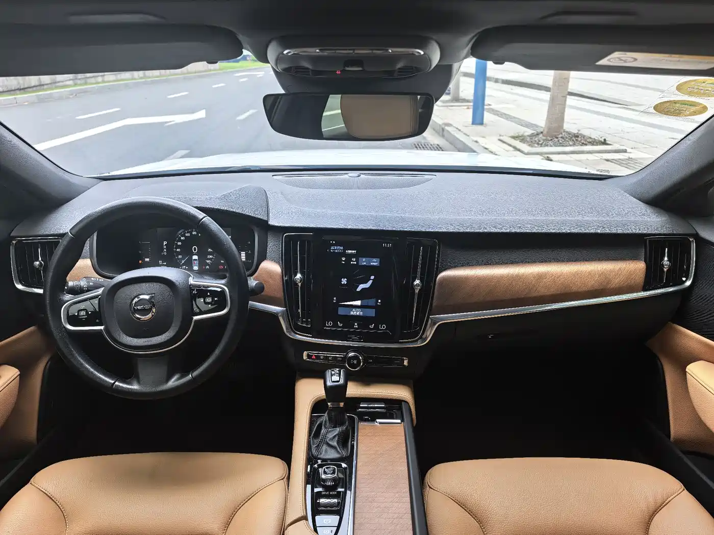 Фото 7 - Volvo S90