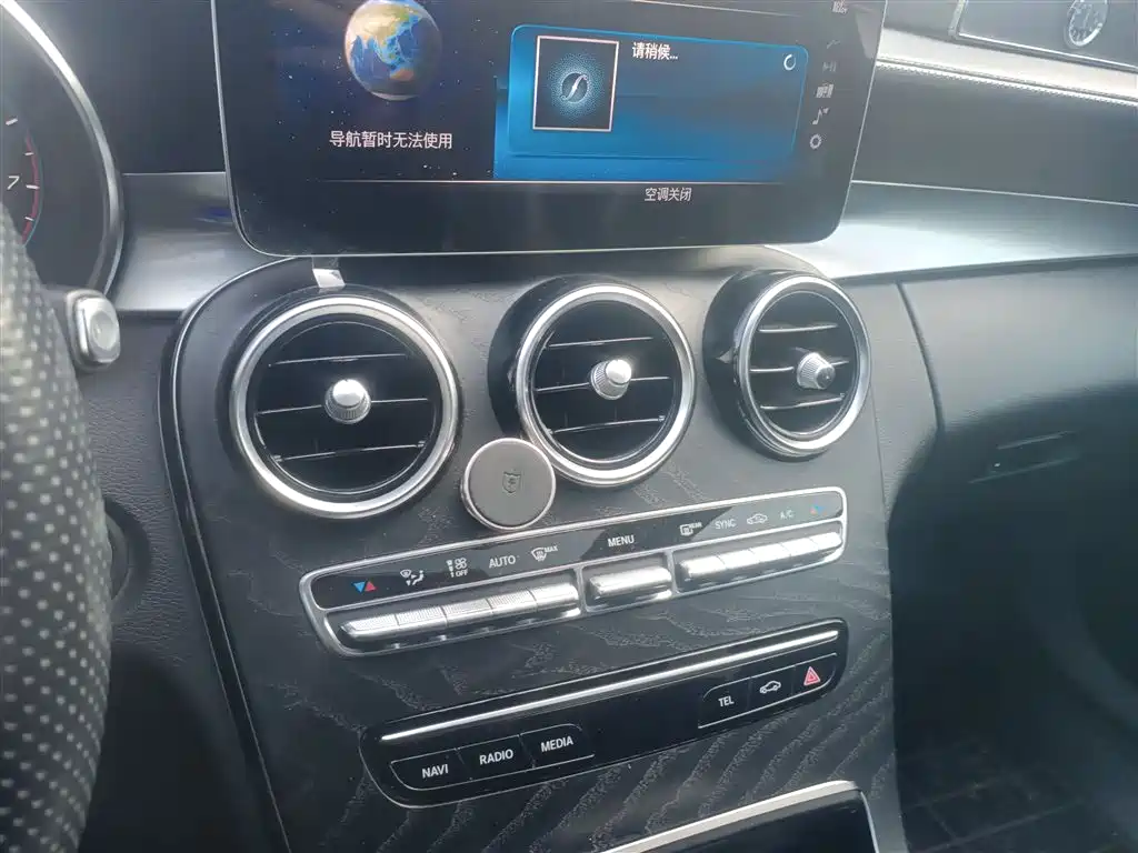 Mercedes-Benz C-Class 2020 C 200 L Fashion Sport фото 13