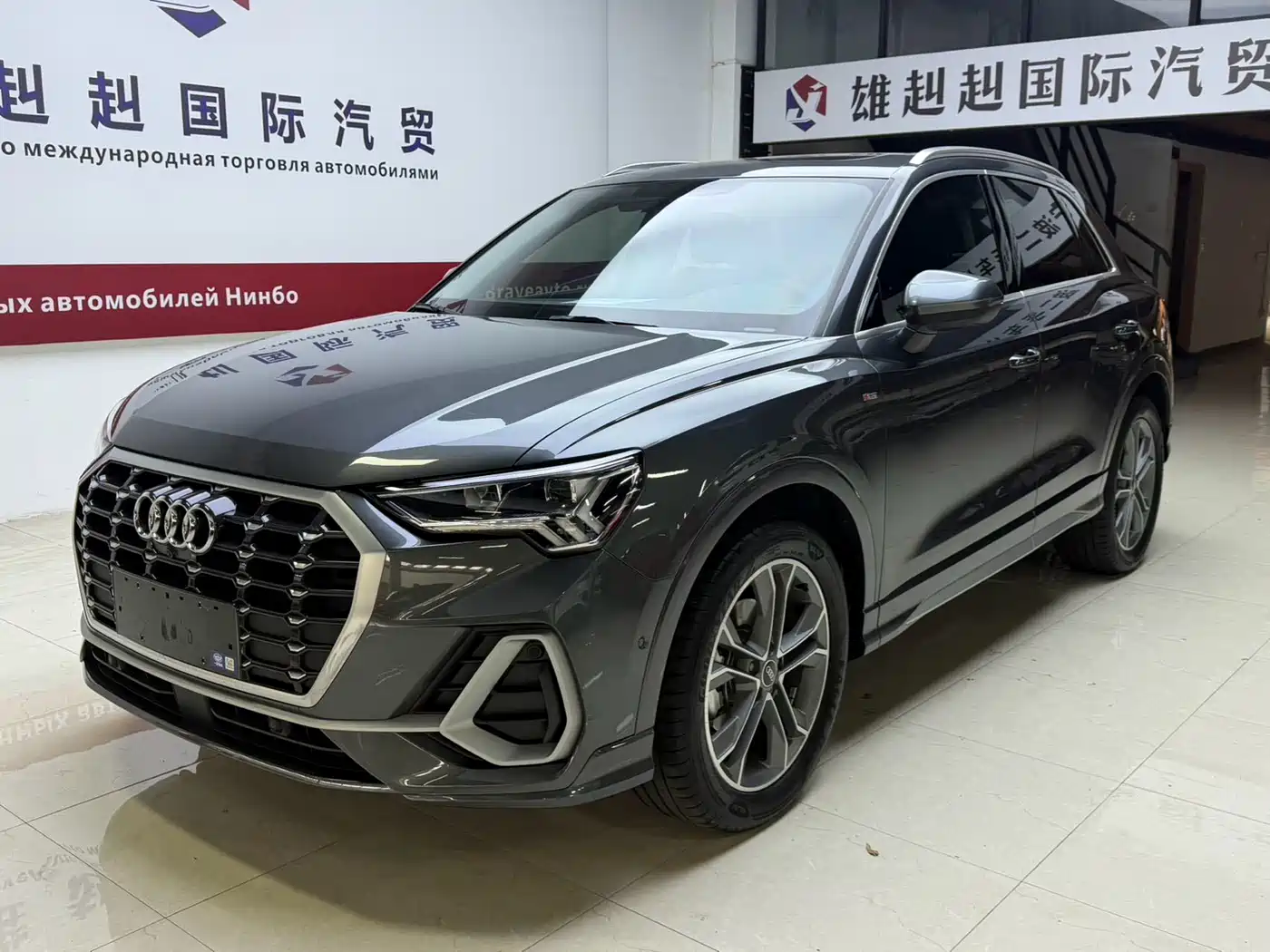 Audi Q3 2023 35 TFSI Fashion Dynamic (1.4T)