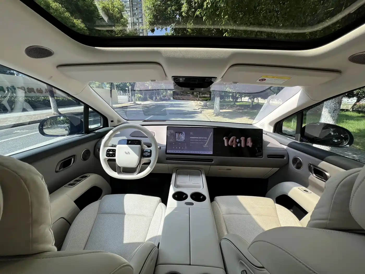 Photo 22 - Li Auto Li i8