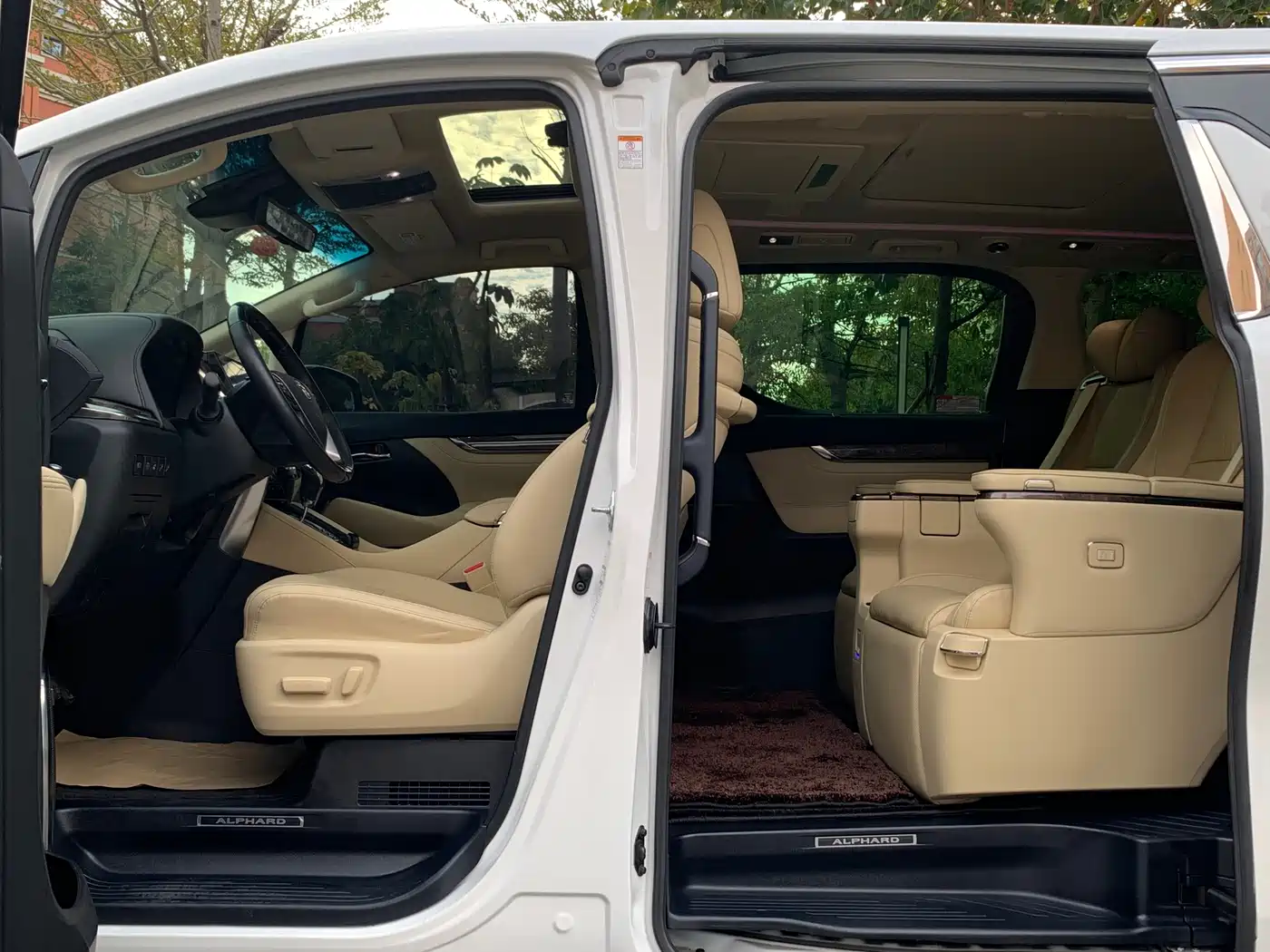 Toyota Alphard 2021 Hybrid 2.5L Premium фото 8