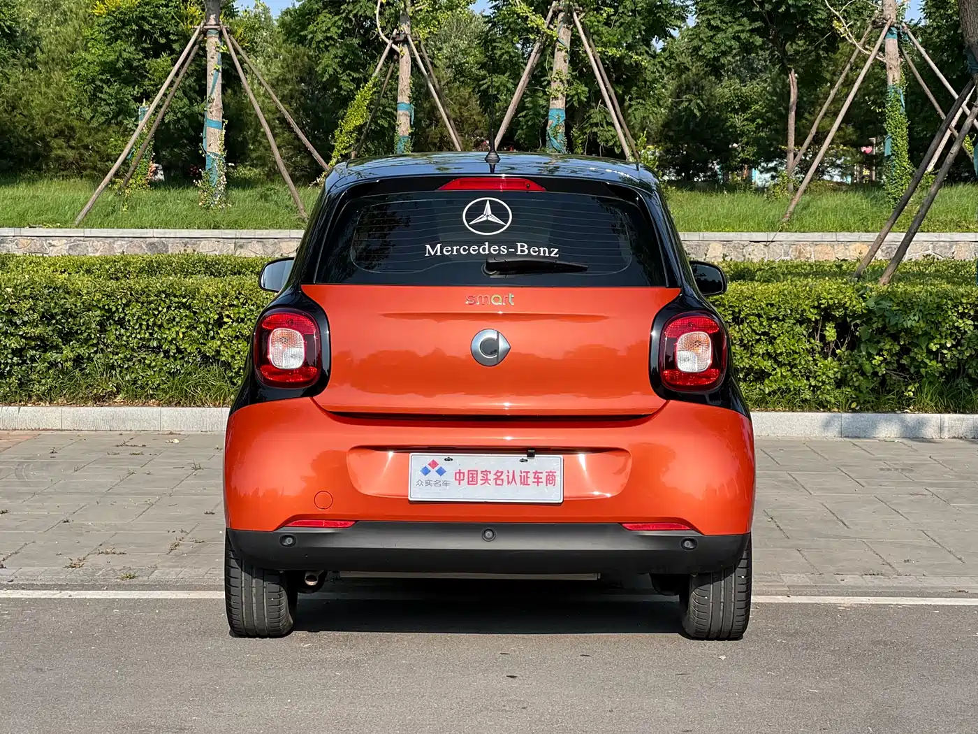 smart forfour 2019 2018 1.0L 52kW Passion Edition