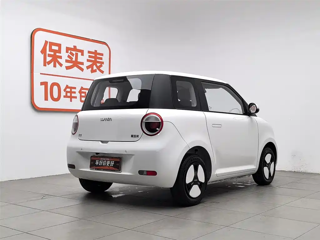 CHANGAN CHANGAN LUMIN