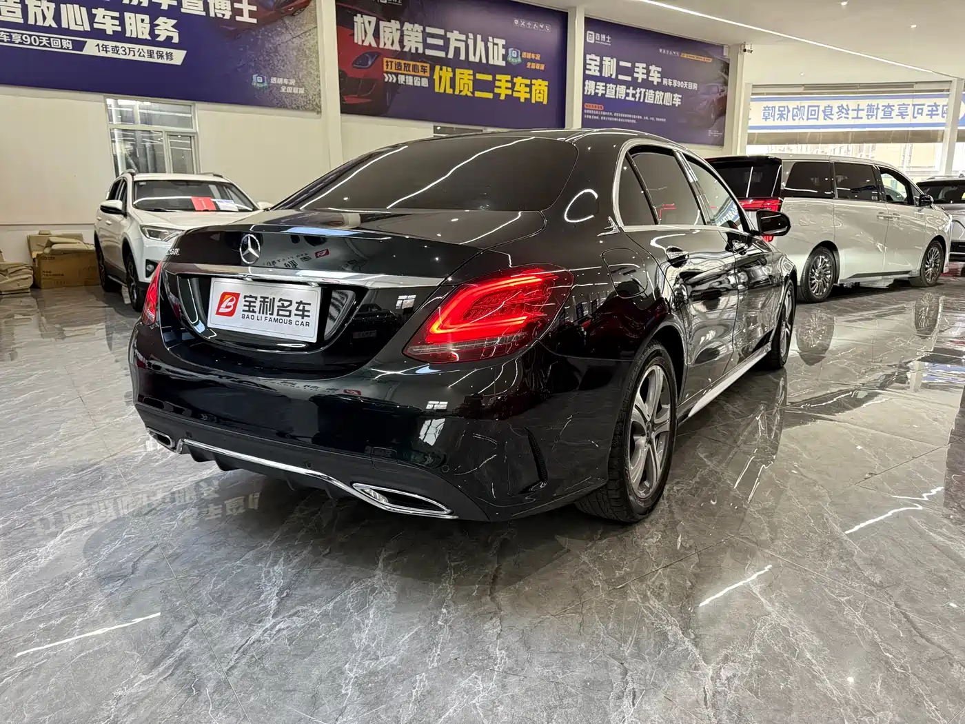 Mercedes-Benz C-Class 2021 C 260 L Sport Edition фото 10