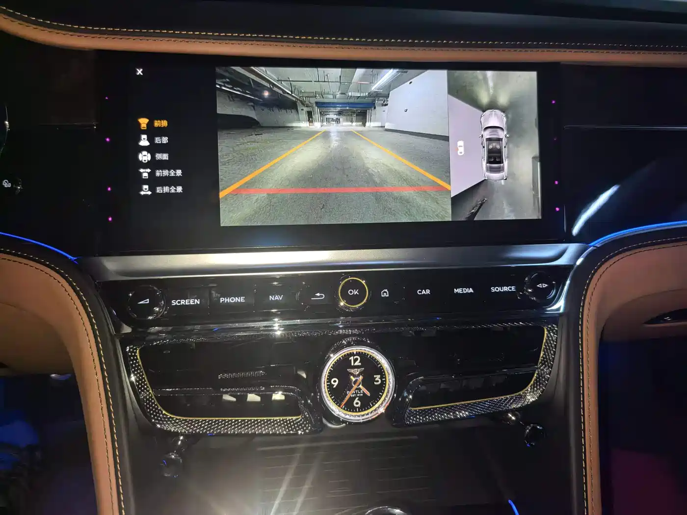 Bentley Flying Spur 2026 2024 4.0T V8 Elegance Edition