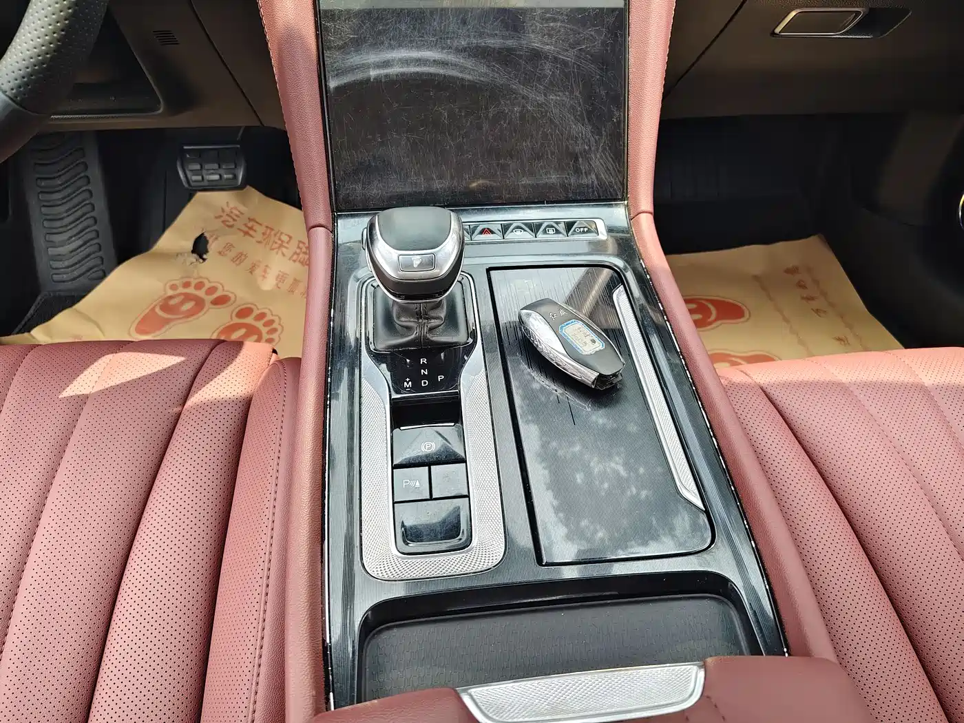 Hongqi H5 2023 1.5T DCT Smart Connect Joy Edition фото 6