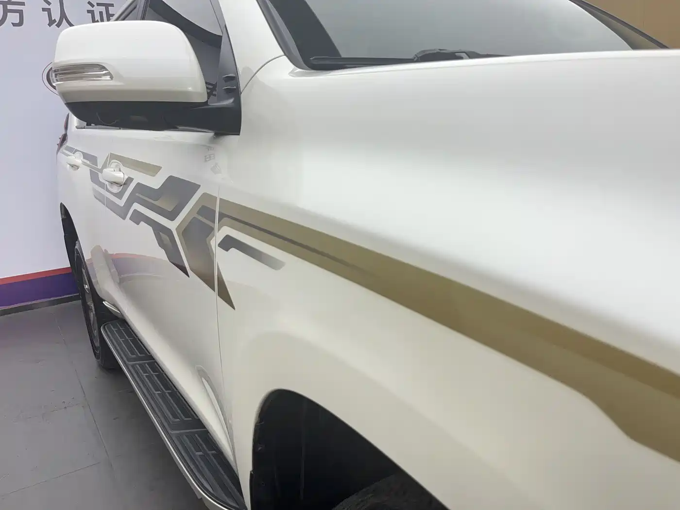 Toyota Prado 2018 3.5L Automatic TX-L Rear-mounted Spare Tire фото 5