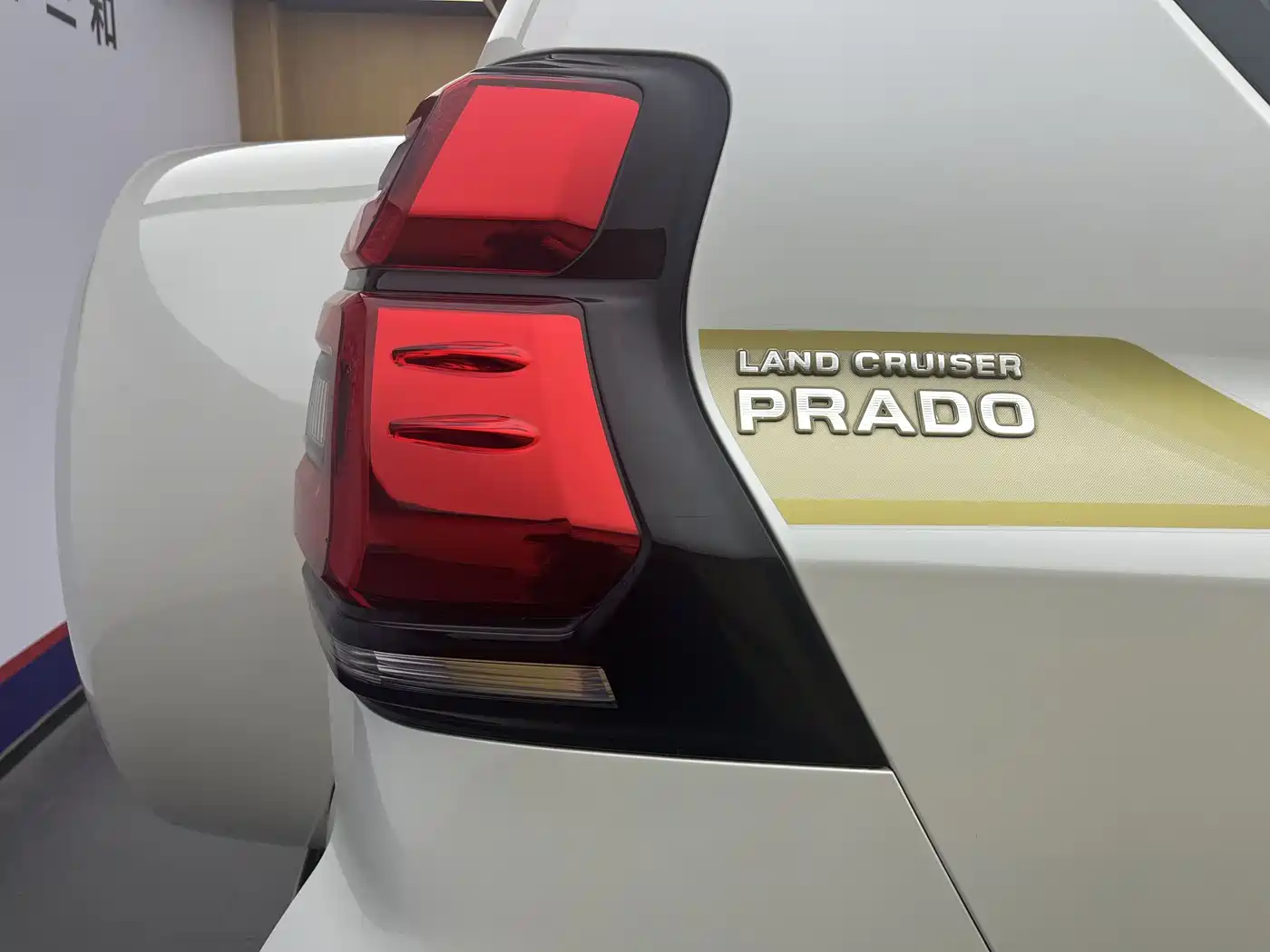 Toyota Prado 2018 3.5L Automatic TX-L Rear-mounted Spare Tire фото 9