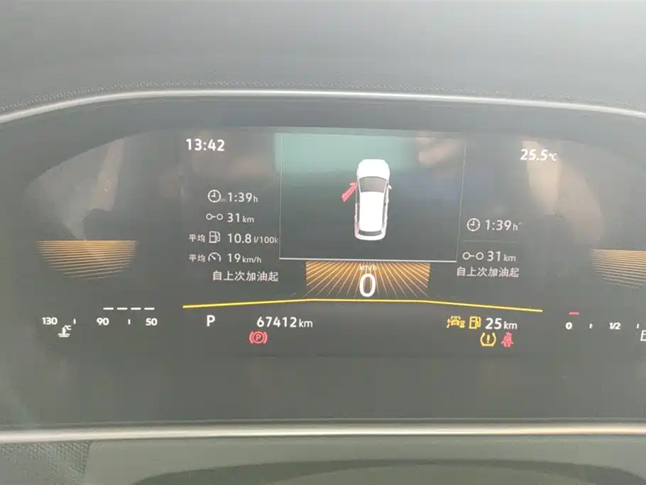 Volkswagen Lavida 2024 Model 1.5L Automatic Delight Edition фото 14