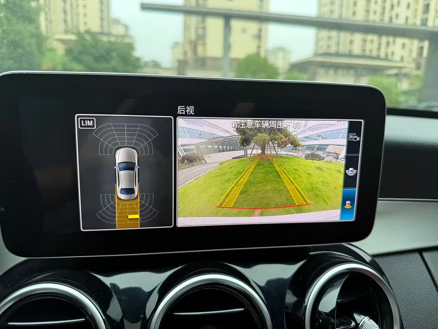 Mercedes-Benz C-Class 2019 C 260 Sport фото 7