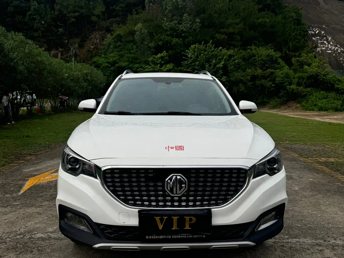 MG ZS 2020 2018 1.5L Automatic Luxury China V