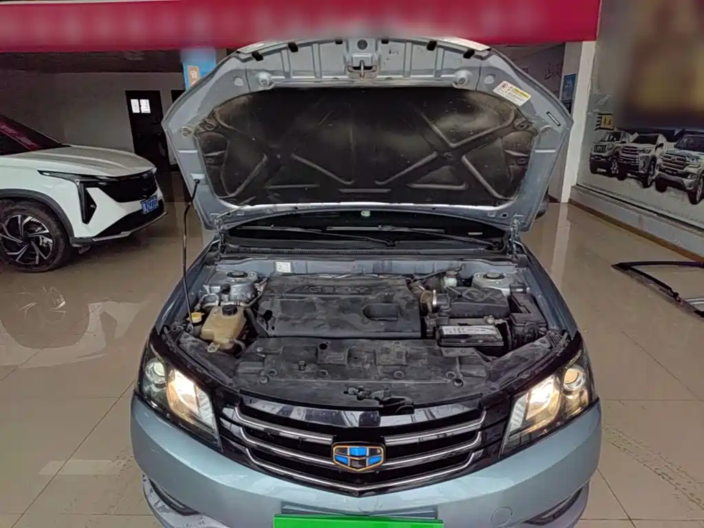 Photo 20 - Geely Emgrand