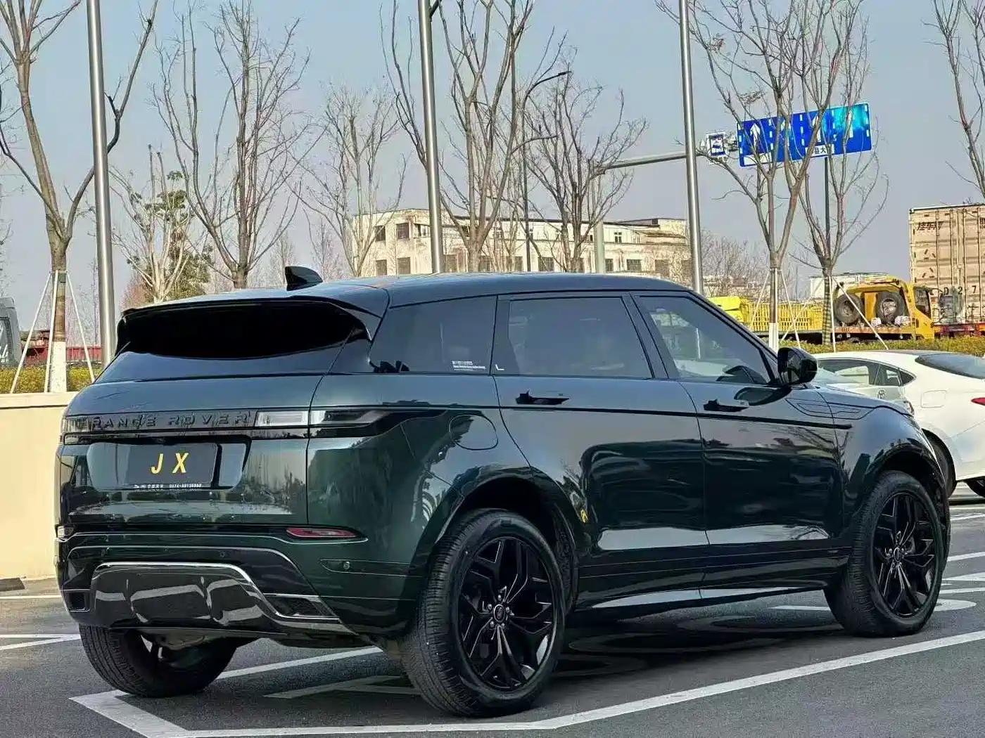 LAND ROVER RANGE ROVER AURORA