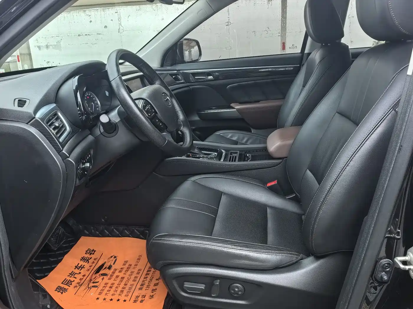 GAC Trumpchi Trumpchi GS7 2019 390T 2WD Luxury Model фото 11