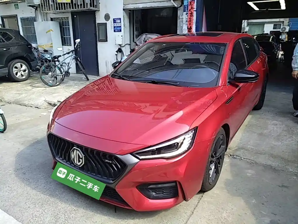 MG 6 New Energy 2020 2020 1.5T Hybrid Trophy Smart Driving Flagship