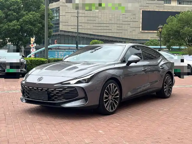 MG 7 2023