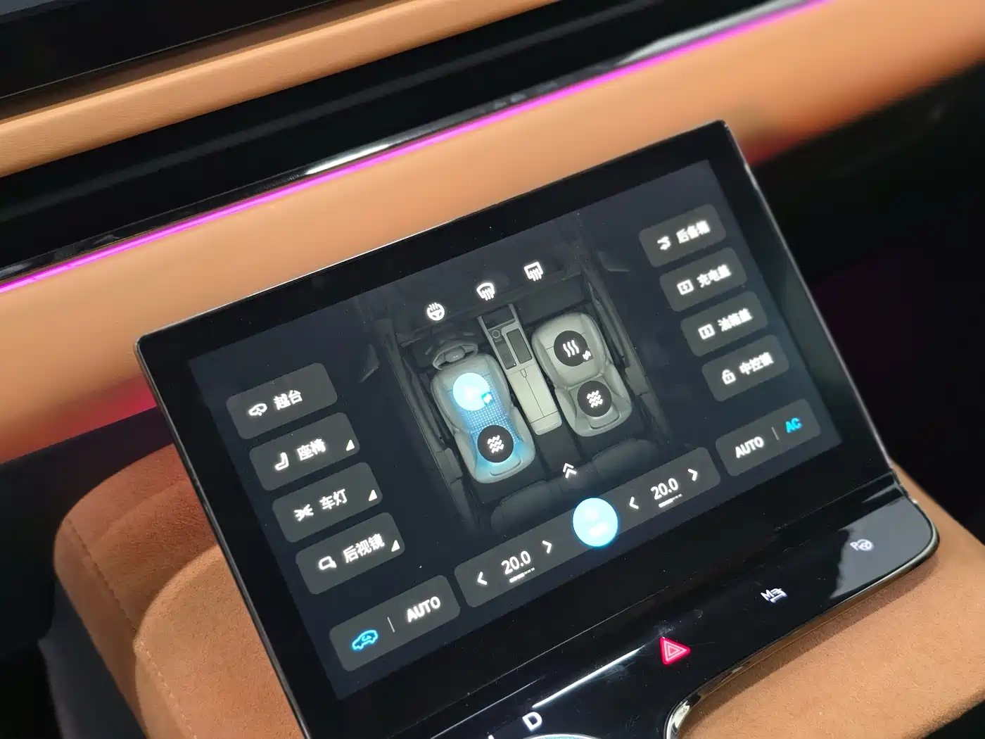 Voyah Passion 2024 2024 PHEV AWD Ultra Long Range Flagship